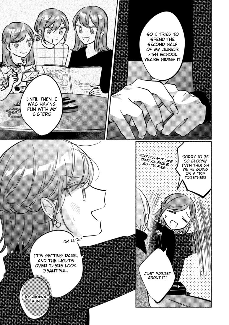 You, the One Sitting Next to Me, Are the Cutest. Chapter 42 page 7 - Chapter 42