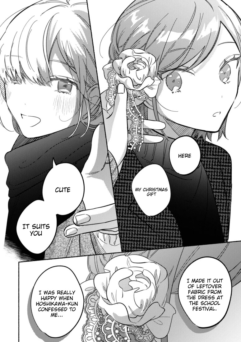 You, the One Sitting Next to Me, Are the Cutest. Chapter 42 page 8 - Chapter 42