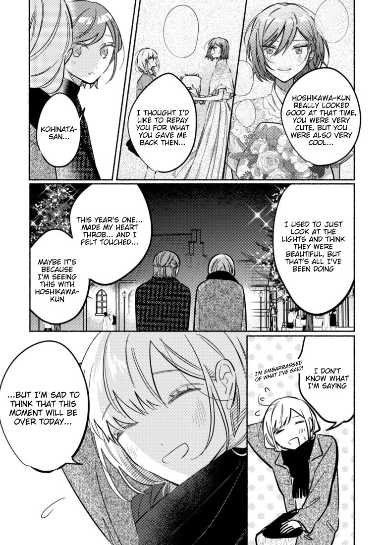 You, the One Sitting Next to Me, Are the Cutest. Chapter 42 page 9 - Chapter 42