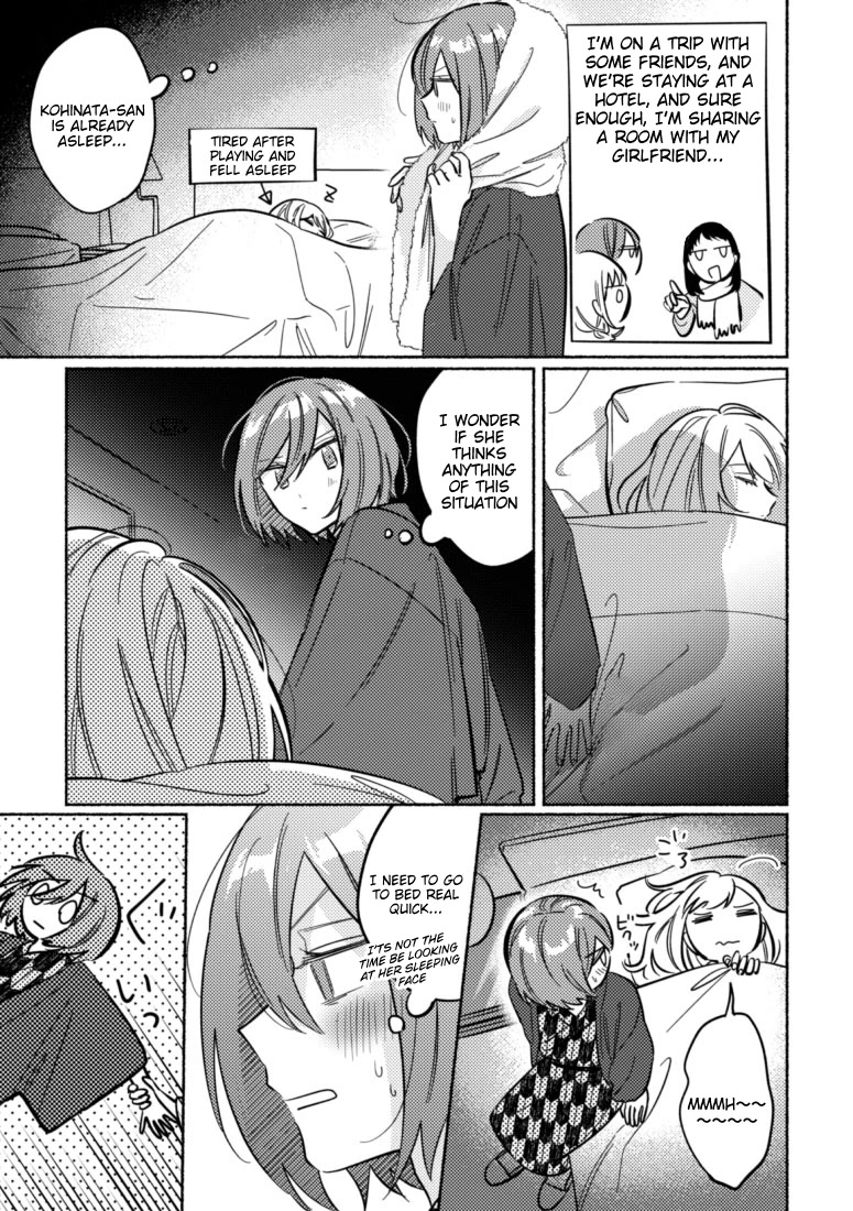 You, the One Sitting Next to Me, Are the Cutest. Chapter 43 page 1 - Chapter 43