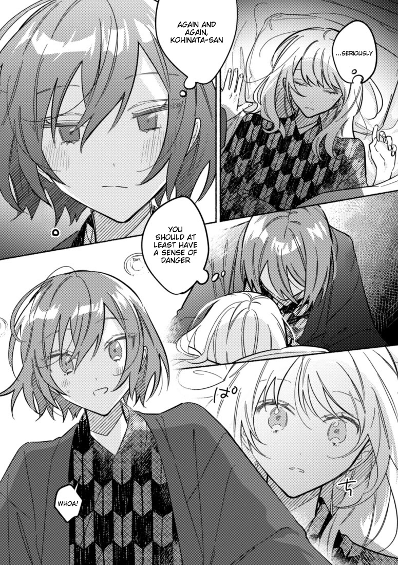 You, the One Sitting Next to Me, Are the Cutest. Chapter 43 page 3 - Chapter 43