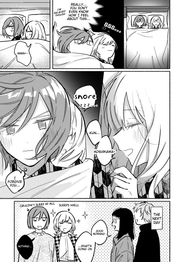 You, the One Sitting Next to Me, Are the Cutest. Chapter 43 page 5 - Chapter 43