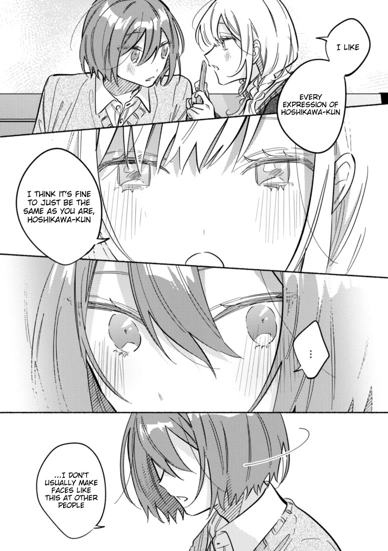You, the One Sitting Next to Me, Are the Cutest. Chapter 44 page 3 - Chapter 44