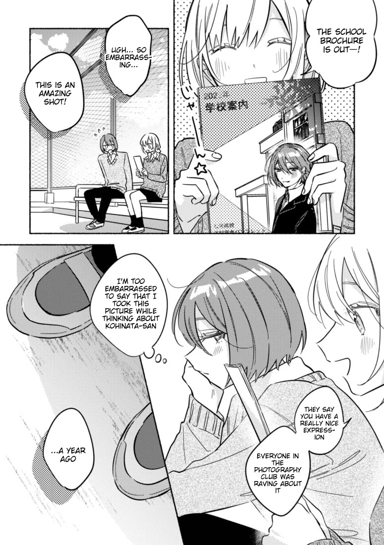 You, the One Sitting Next to Me, Are the Cutest. Chapter 46 page 1 - Chapter 46
