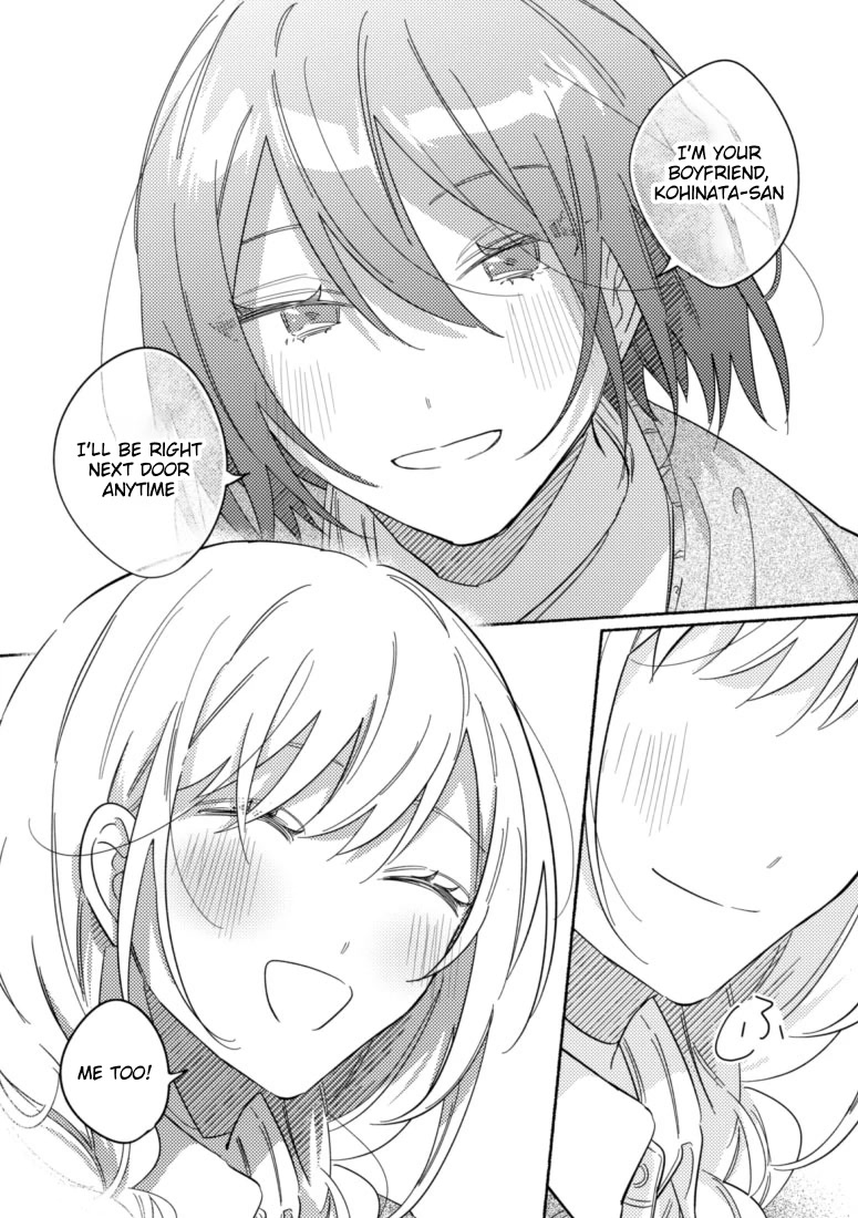You, the One Sitting Next to Me, Are the Cutest. Chapter 46 page 6 - Chapter 46