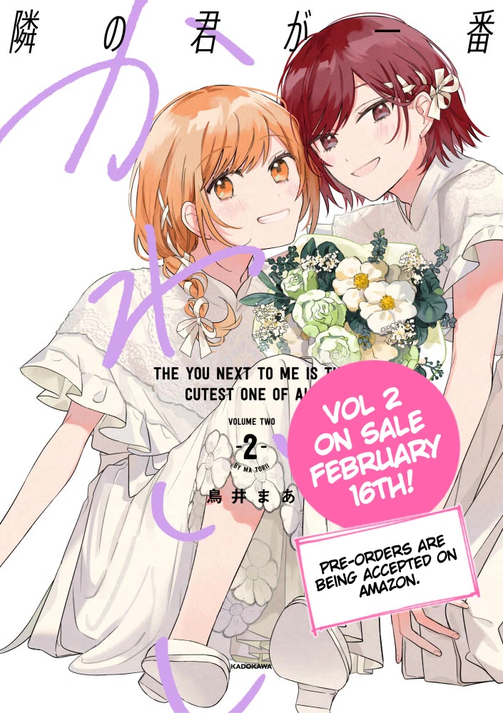 You, the One Sitting Next to Me, Are the Cutest. Chapter 46 page 8 - Chapter 46