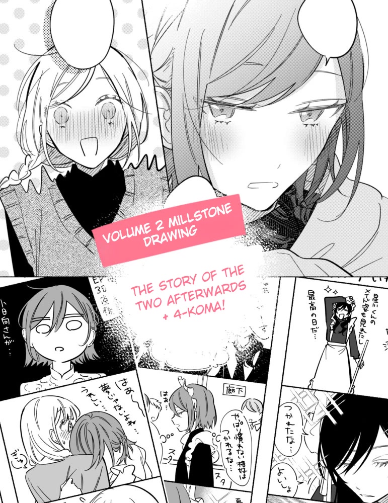 You, the One Sitting Next to Me, Are the Cutest. Chapter 46 page 9 - Chapter 46