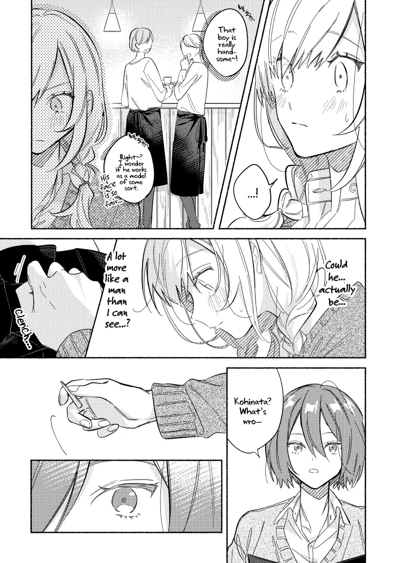 You, the One Sitting Next to Me, Are the Cutest. Chapter 5 page 3 - Chapter 5