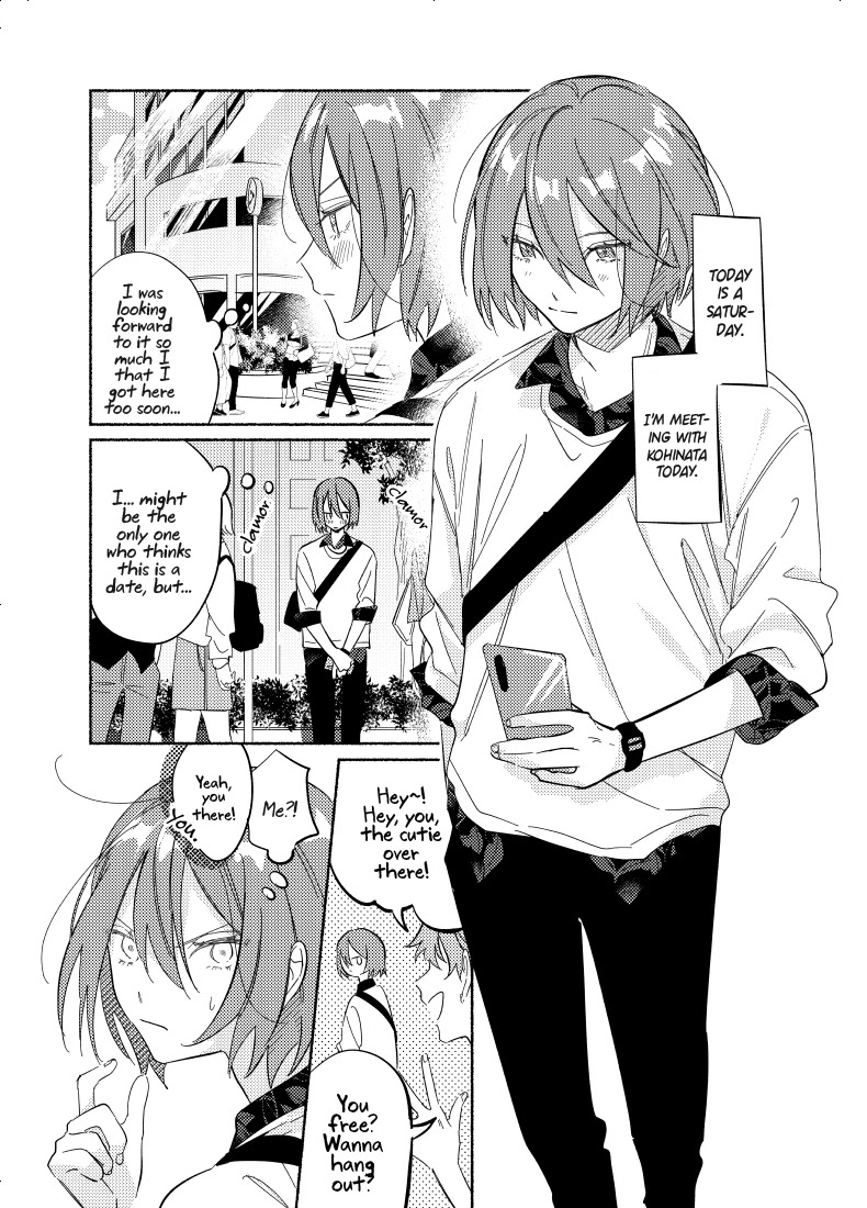 You, the One Sitting Next to Me, Are the Cutest. Chapter 6 page 1 - Chapter 6