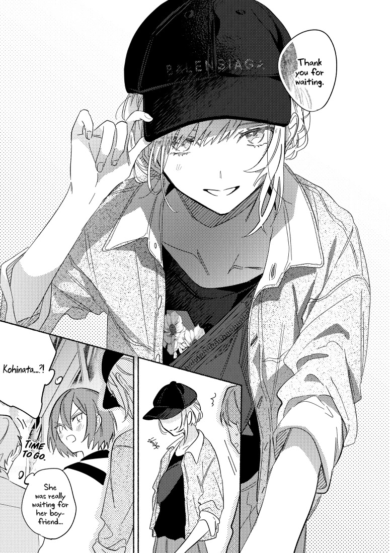You, the One Sitting Next to Me, Are the Cutest. Chapter 6 page 3 - Chapter 6