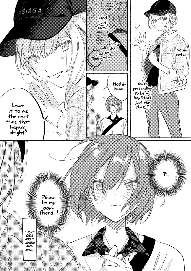 You, the One Sitting Next to Me, Are the Cutest. Chapter 6 page 4 - Chapter 6