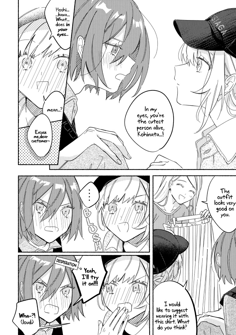 You, the One Sitting Next to Me, Are the Cutest. Chapter 6 page 9 - Chapter 6