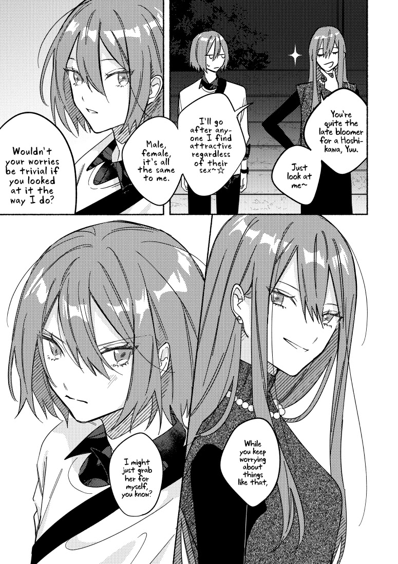You, the One Sitting Next to Me, Are the Cutest. Chapter 7 page 10 - Chapter 7