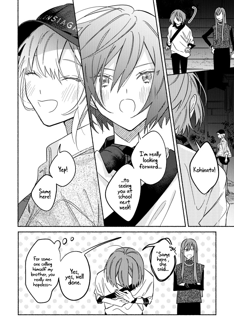 You, the One Sitting Next to Me, Are the Cutest. Chapter 7 page 11 - Chapter 7