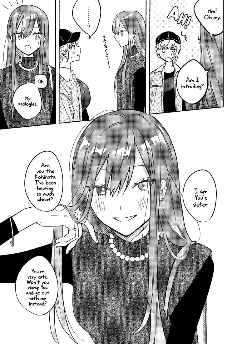 You, the One Sitting Next to Me, Are the Cutest. Chapter 7 page 3 - Chapter 7