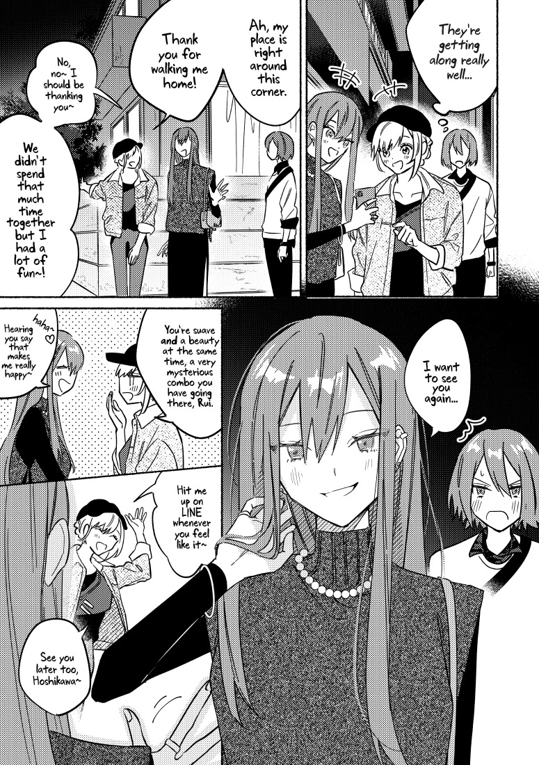 You, the One Sitting Next to Me, Are the Cutest. Chapter 7 page 8 - Chapter 7