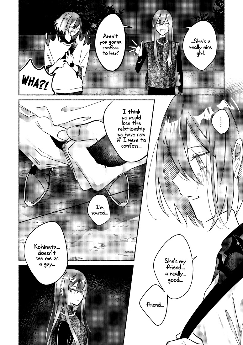 You, the One Sitting Next to Me, Are the Cutest. Chapter 7 page 9 - Chapter 7