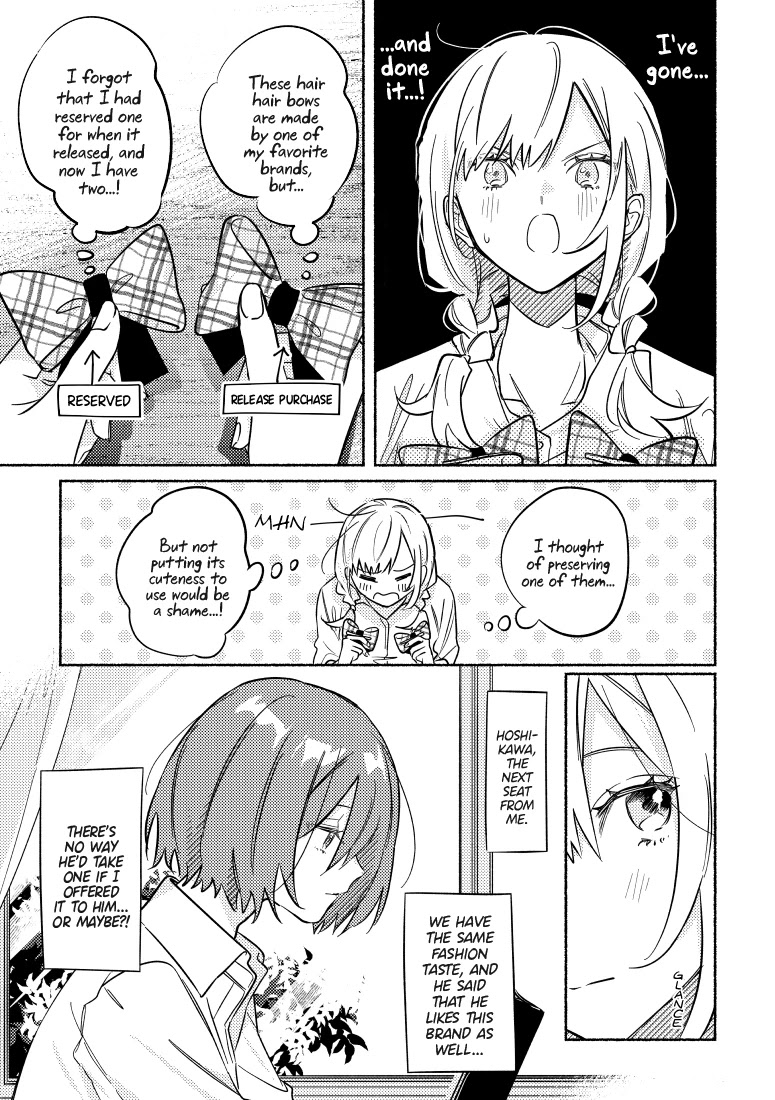 You, the One Sitting Next to Me, Are the Cutest. Chapter 8 page 1 - Chapter 8