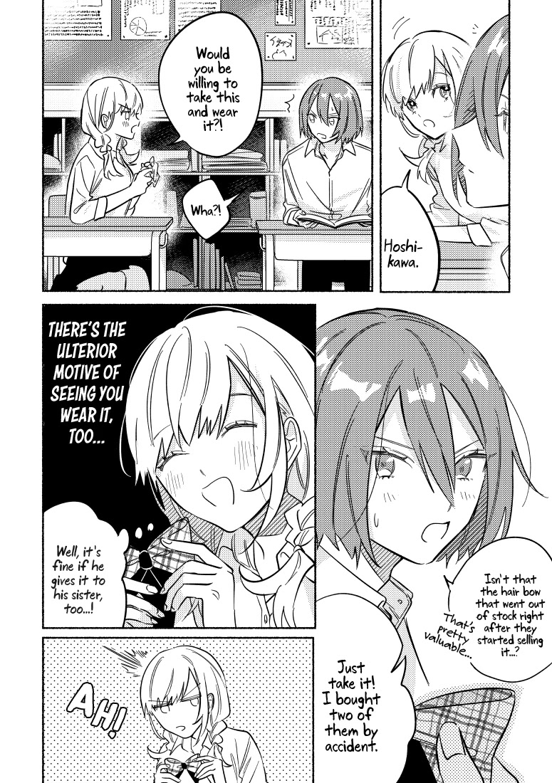 You, the One Sitting Next to Me, Are the Cutest. Chapter 8 page 2 - Chapter 8