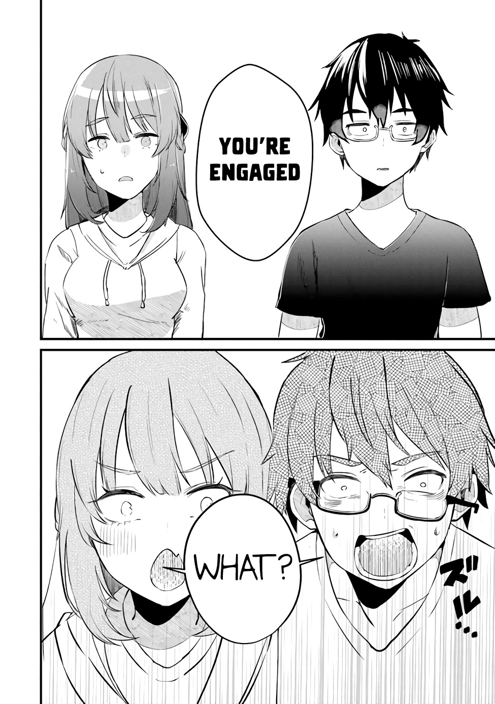 You Weren't My Sister, but My Fiancée?! Chapter 1 page 12 - Chapter 1