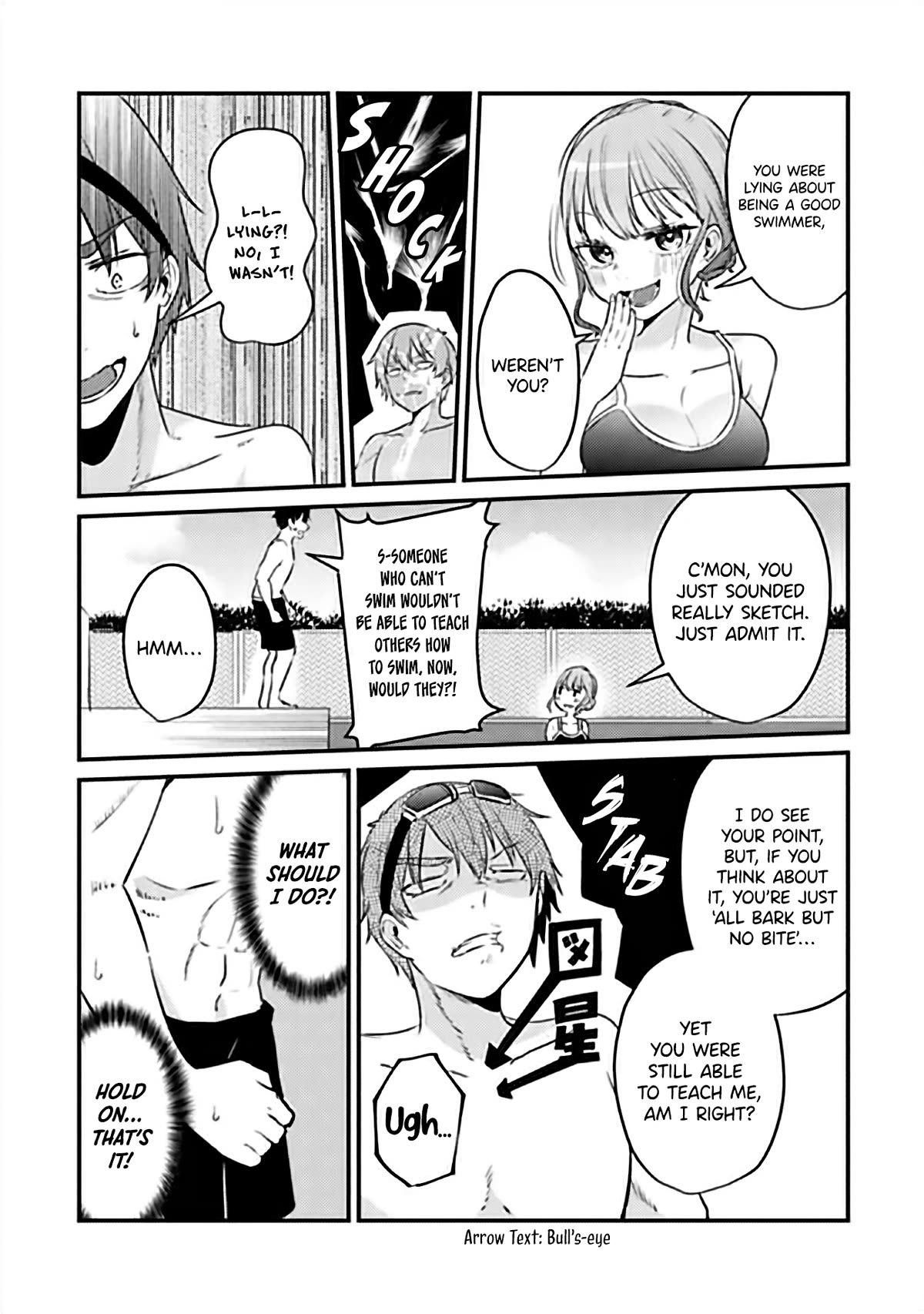 You Weren't My Sister, but My Fiancée?! Chapter 10 page 22 - Chapter 10