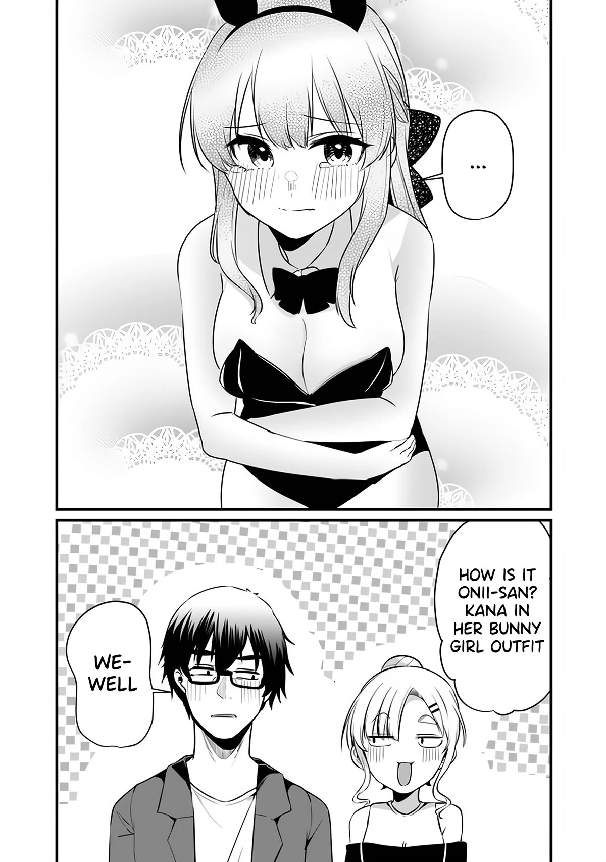 You Weren't My Sister, but My Fiancée?! Chapter 12.5 page 12 - Chapter 12.5: Extra