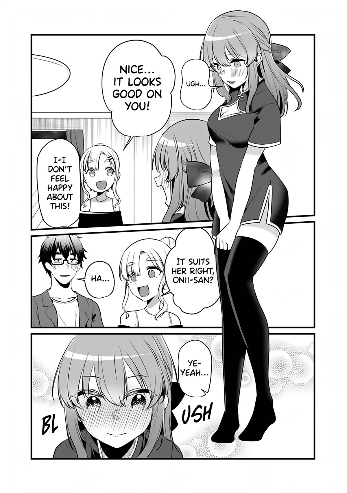 You Weren't My Sister, but My Fiancée?! Chapter 12.5 page 5 - Chapter 12.5: Extra