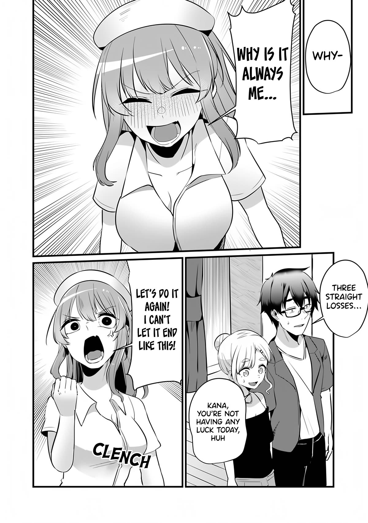 You Weren't My Sister, but My Fiancée?! Chapter 12.5 page 7 - Chapter 12.5: Extra