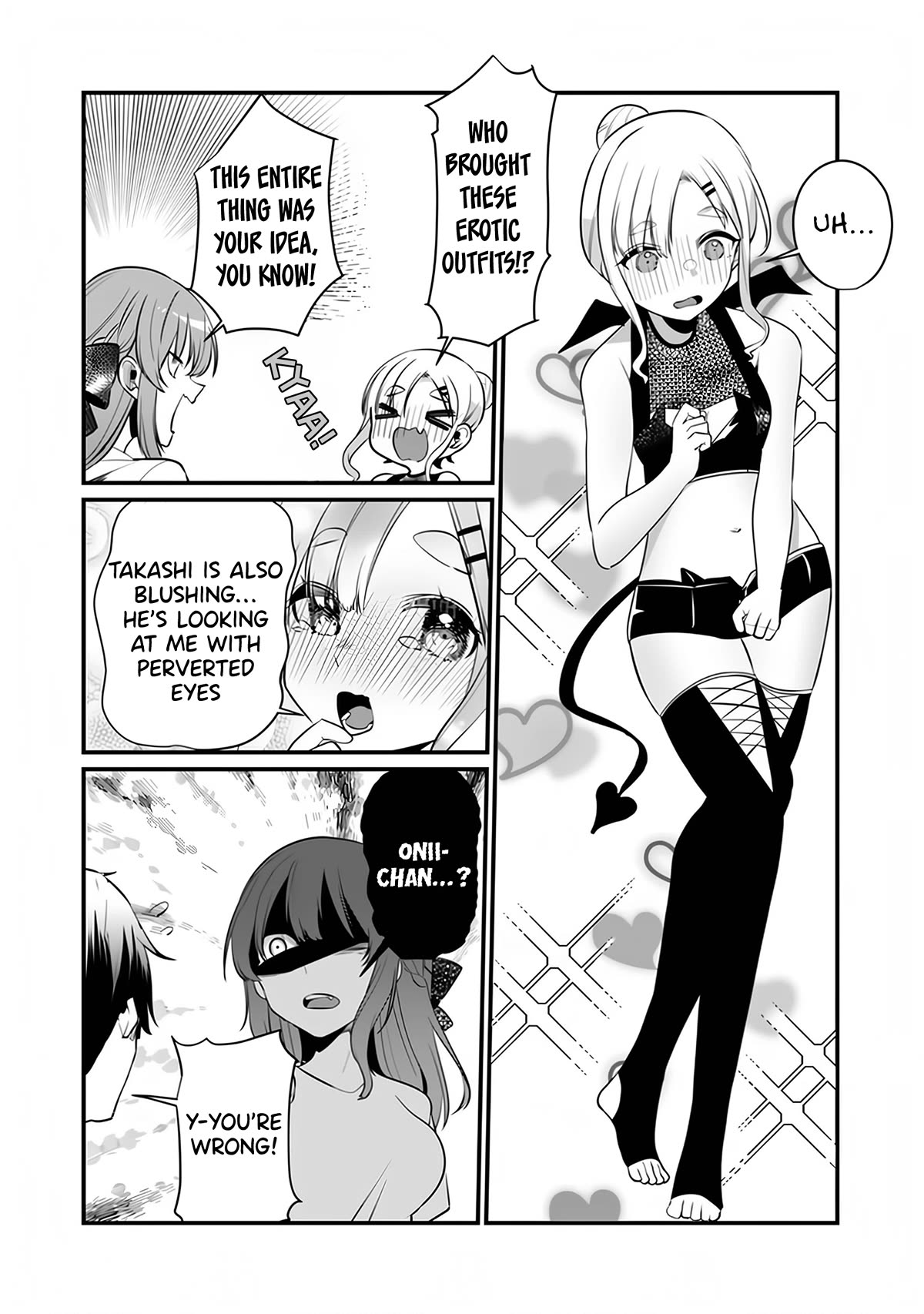 You Weren't My Sister, but My Fiancée?! Chapter 12.5 page 9 - Chapter 12.5: Extra
