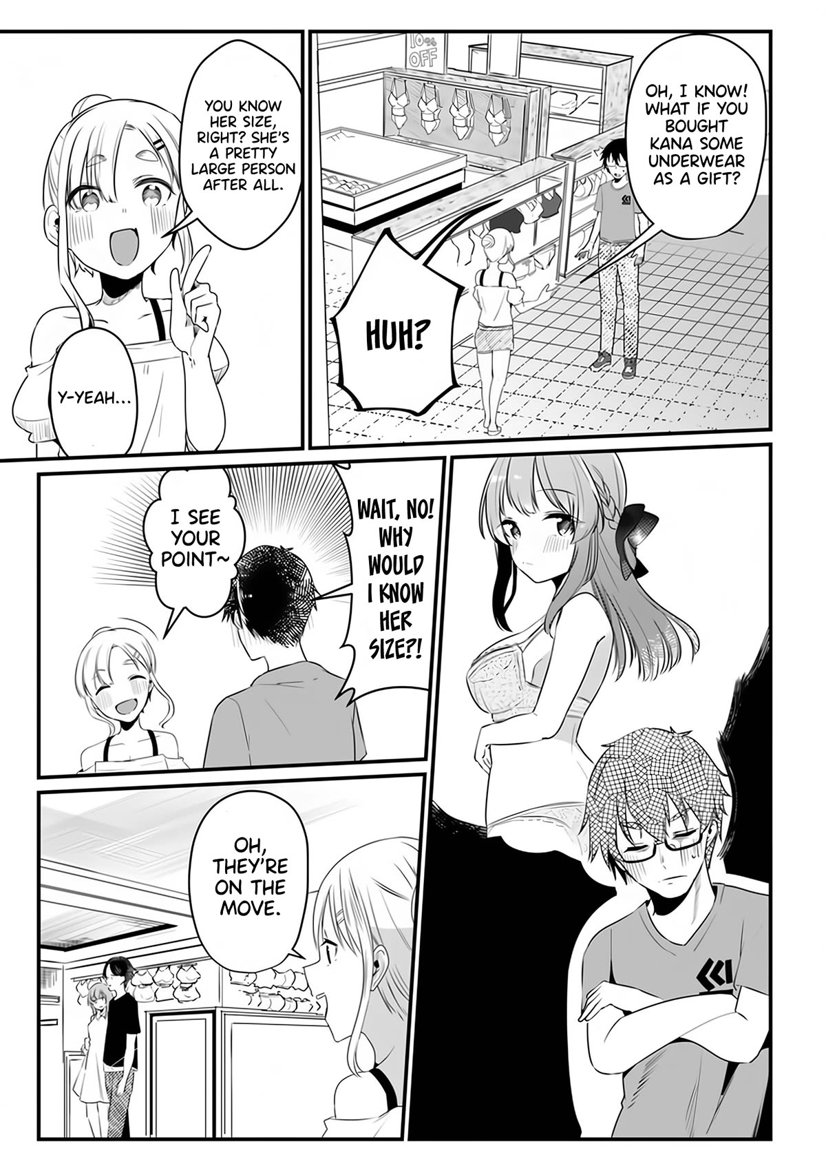 You Weren't My Sister, but My Fiancée?! Chapter 12 page 12 - Chapter 12