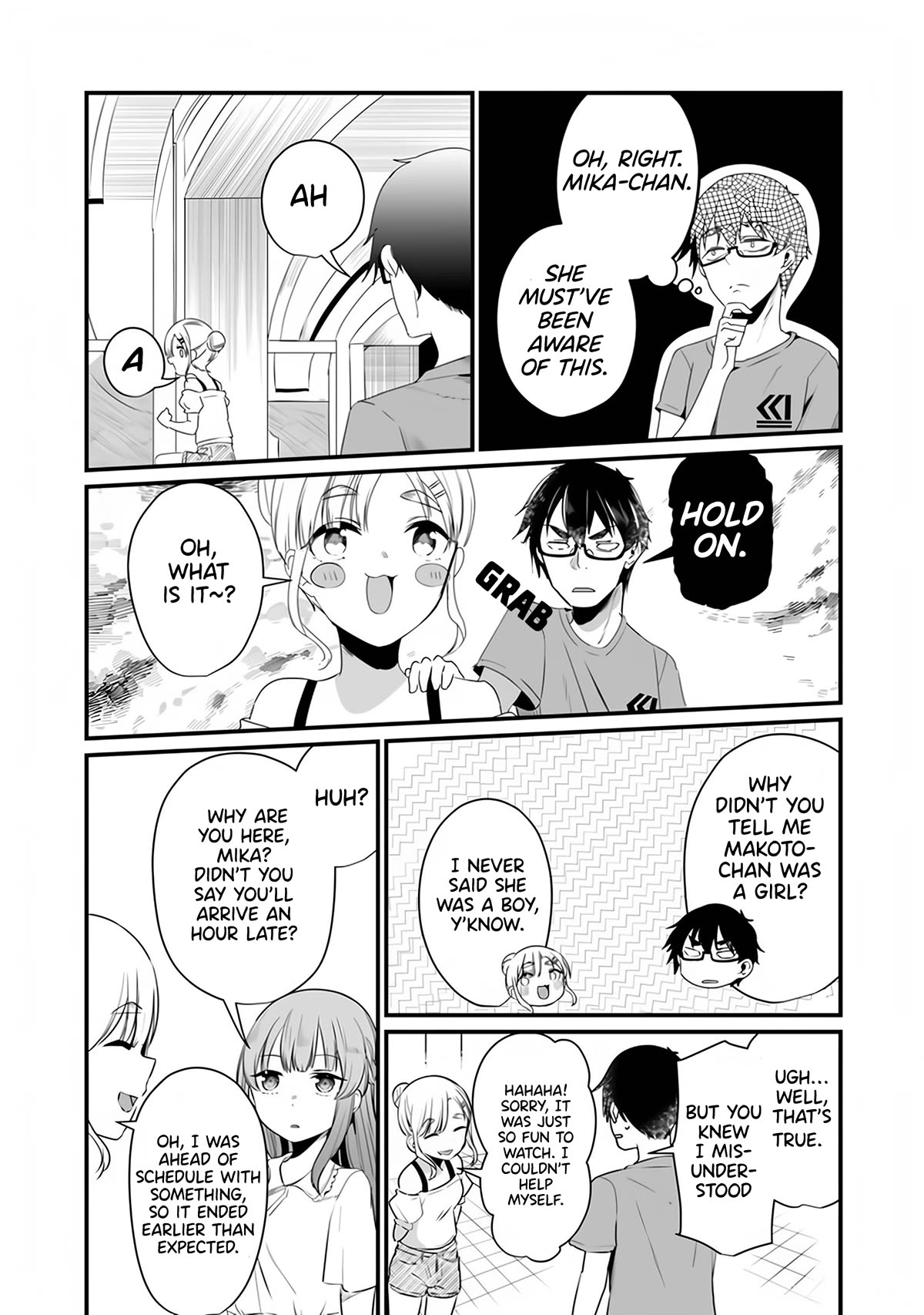 You Weren't My Sister, but My Fiancée?! Chapter 12 page 24 - Chapter 12