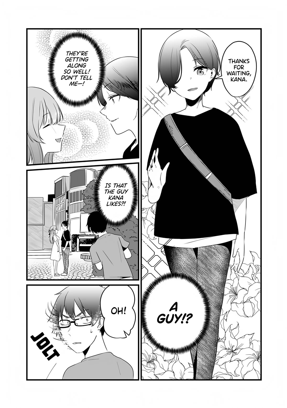You Weren't My Sister, but My Fiancée?! Chapter 12 page 6 - Chapter 12