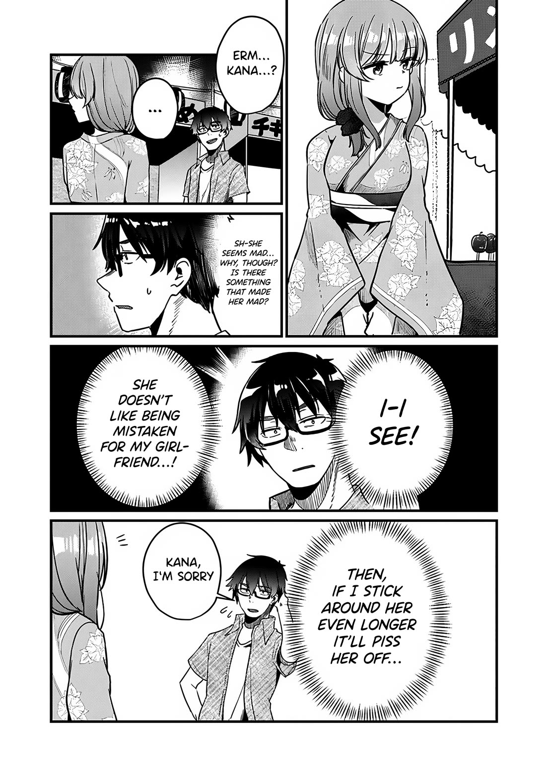 You Weren't My Sister, but My Fiancée?! Chapter 13 page 14 - Chapter 13