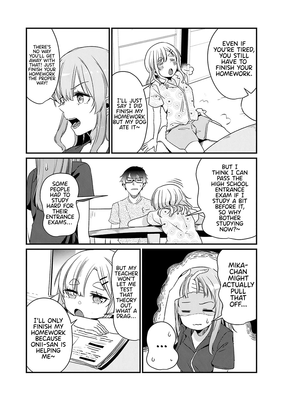 You Weren't My Sister, but My Fiancée?! Chapter 14 page 16 - Chapter 14