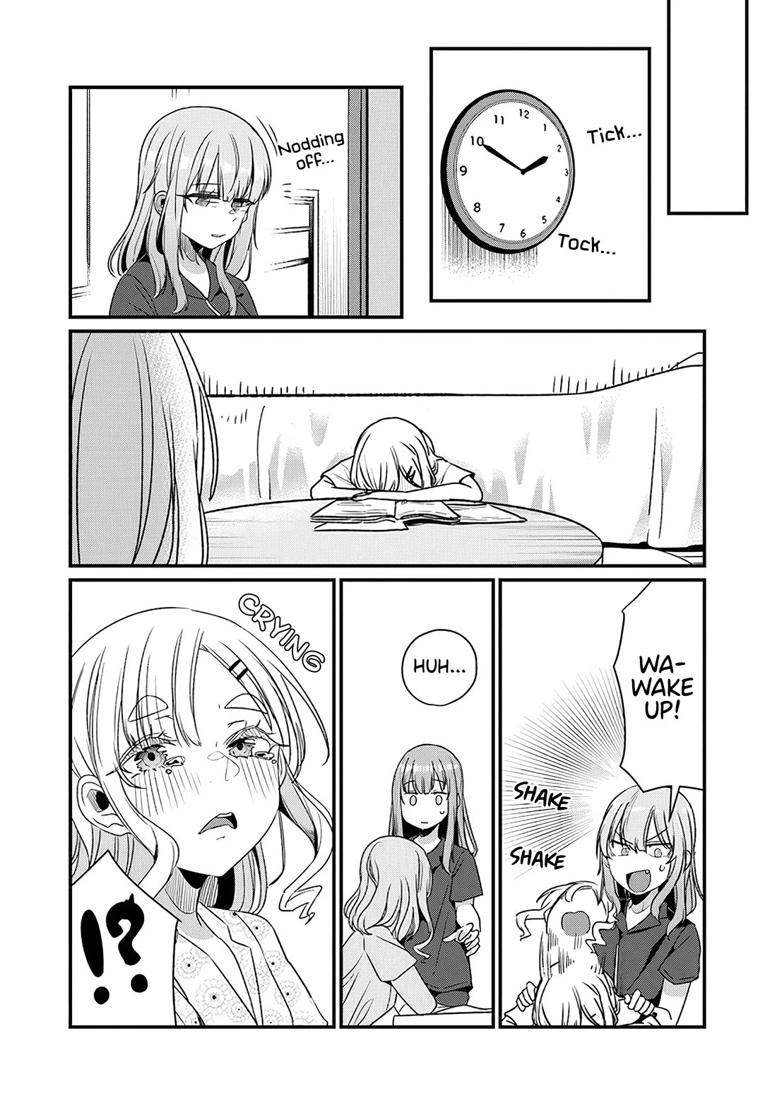 You Weren't My Sister, but My Fiancée?! Chapter 14 page 17 - Chapter 14