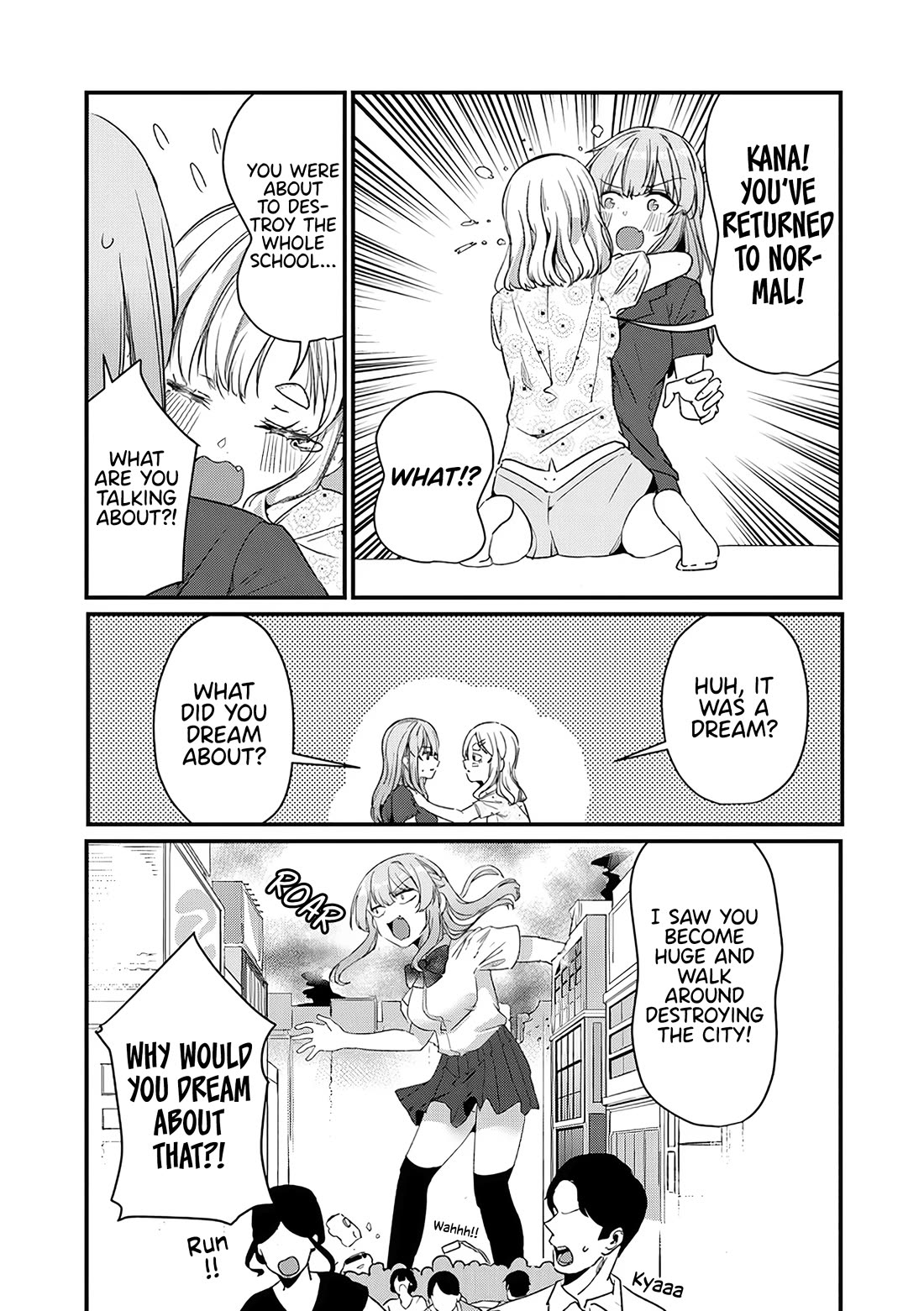 You Weren't My Sister, but My Fiancée?! Chapter 14 page 18 - Chapter 14