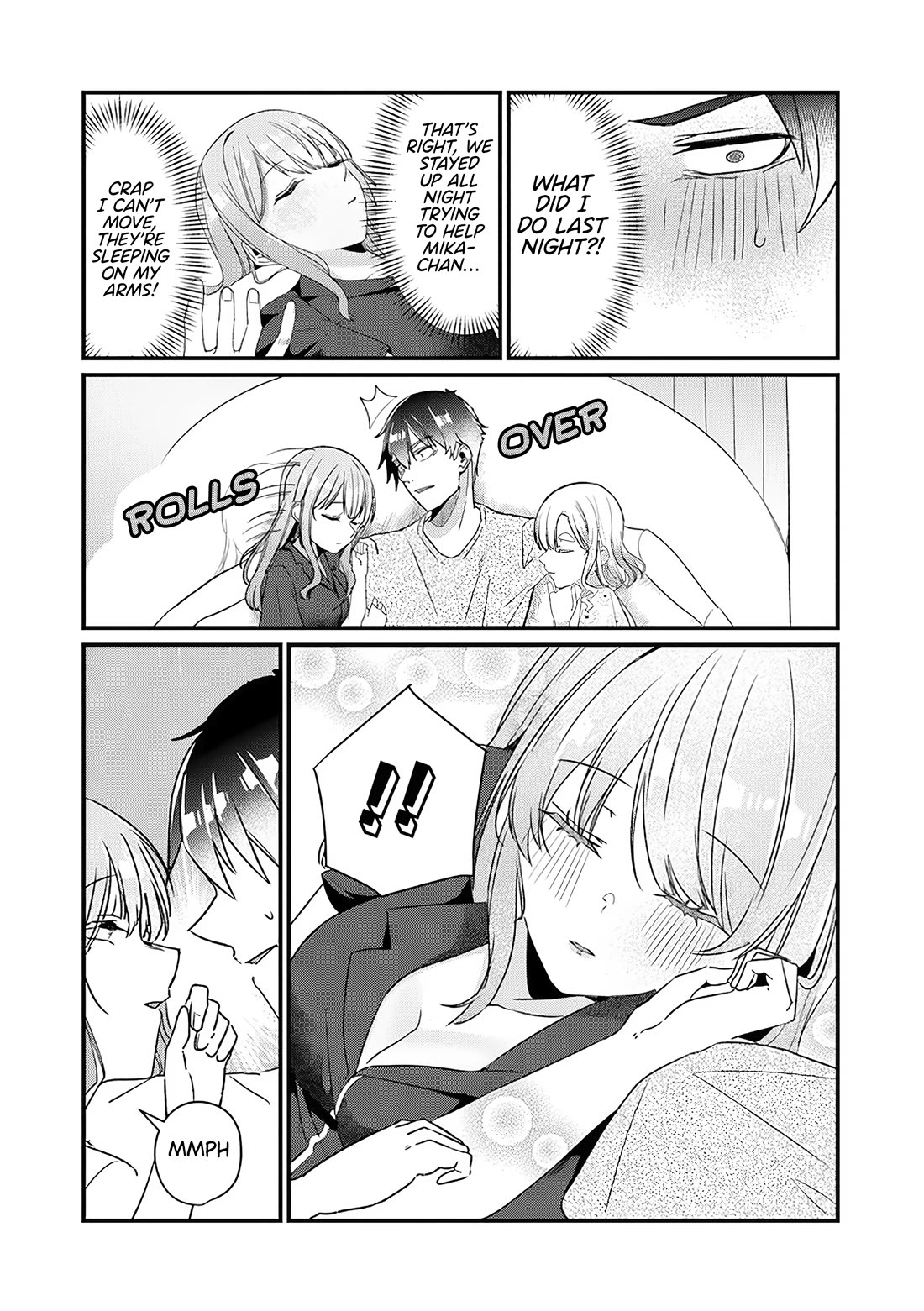 You Weren't My Sister, but My Fiancée?! Chapter 14 page 23 - Chapter 14