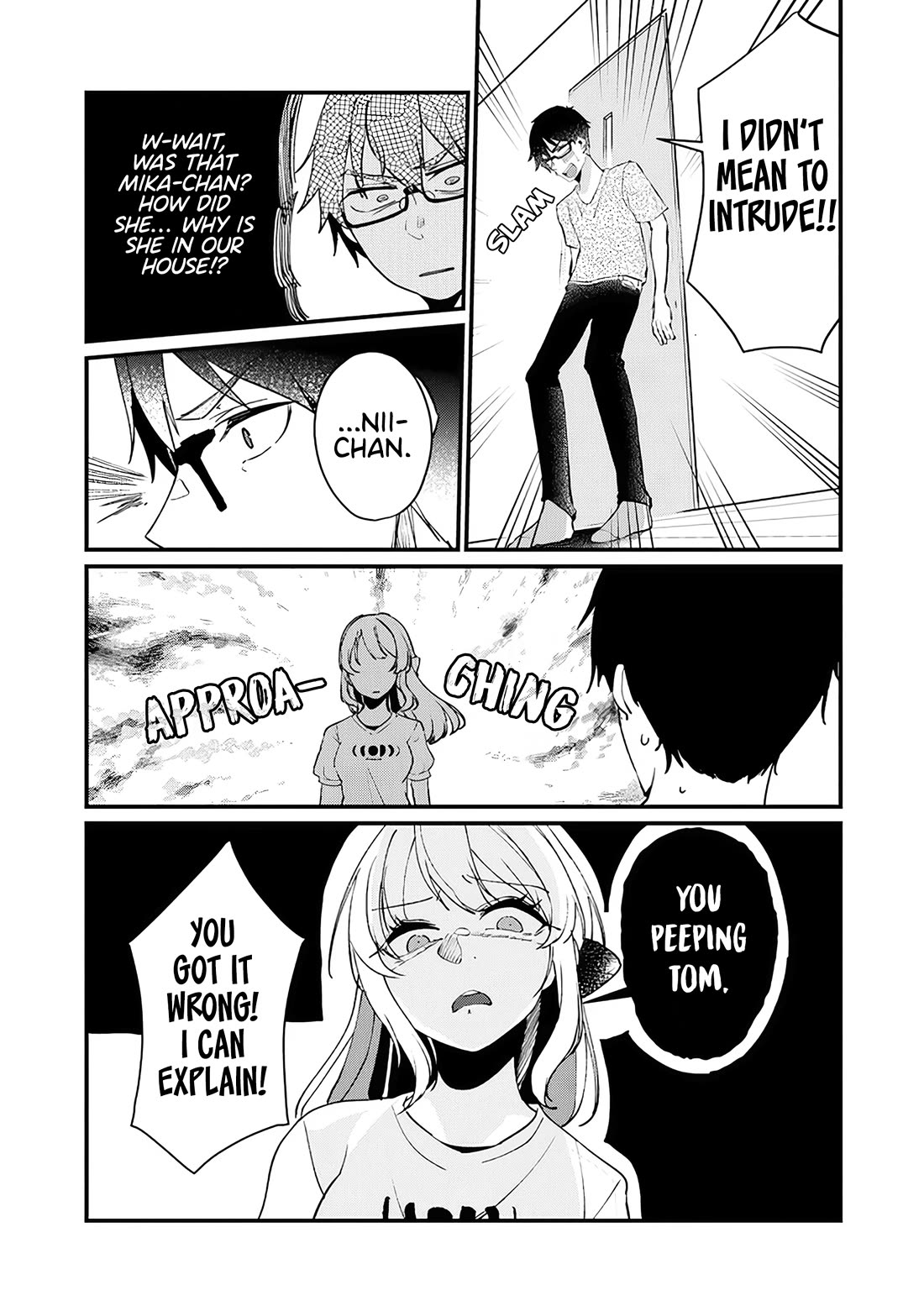 You Weren't My Sister, but My Fiancée?! Chapter 14 page 4 - Chapter 14