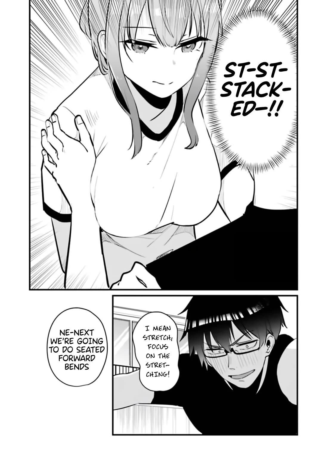 You Weren't My Sister, but My Fiancée?! Chapter 15 page 11 - Chapter 15