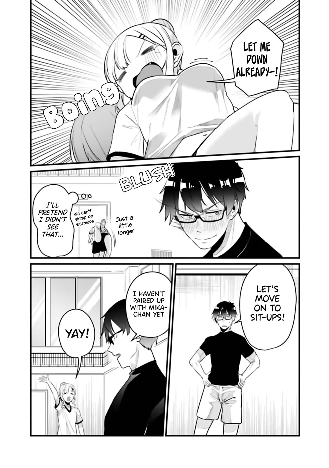 You Weren't My Sister, but My Fiancée?! Chapter 15 page 14 - Chapter 15