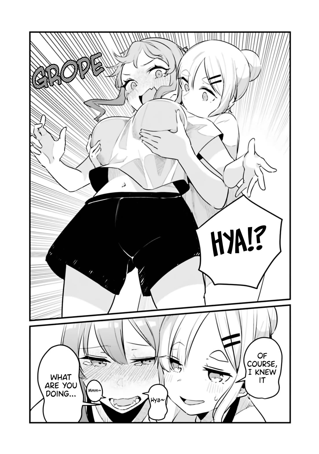 You Weren't My Sister, but My Fiancée?! Chapter 15 page 22 - Chapter 15