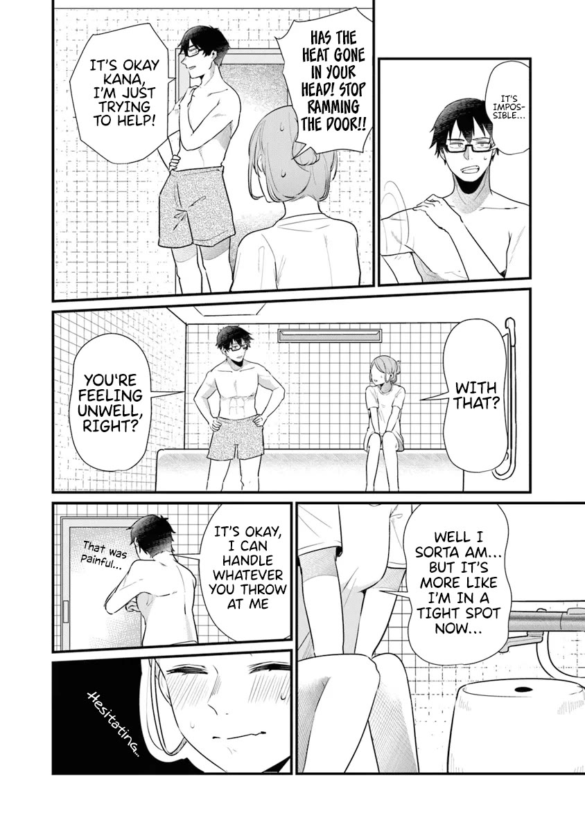 You Weren't My Sister, but My Fiancée?! Chapter 16 page 15 - Chapter 16