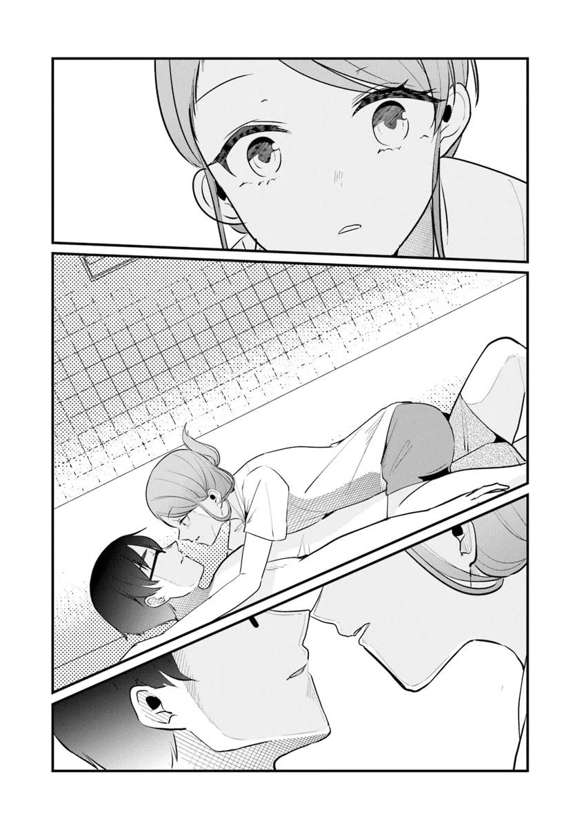 You Weren't My Sister, but My Fiancée?! Chapter 16 page 21 - Chapter 16
