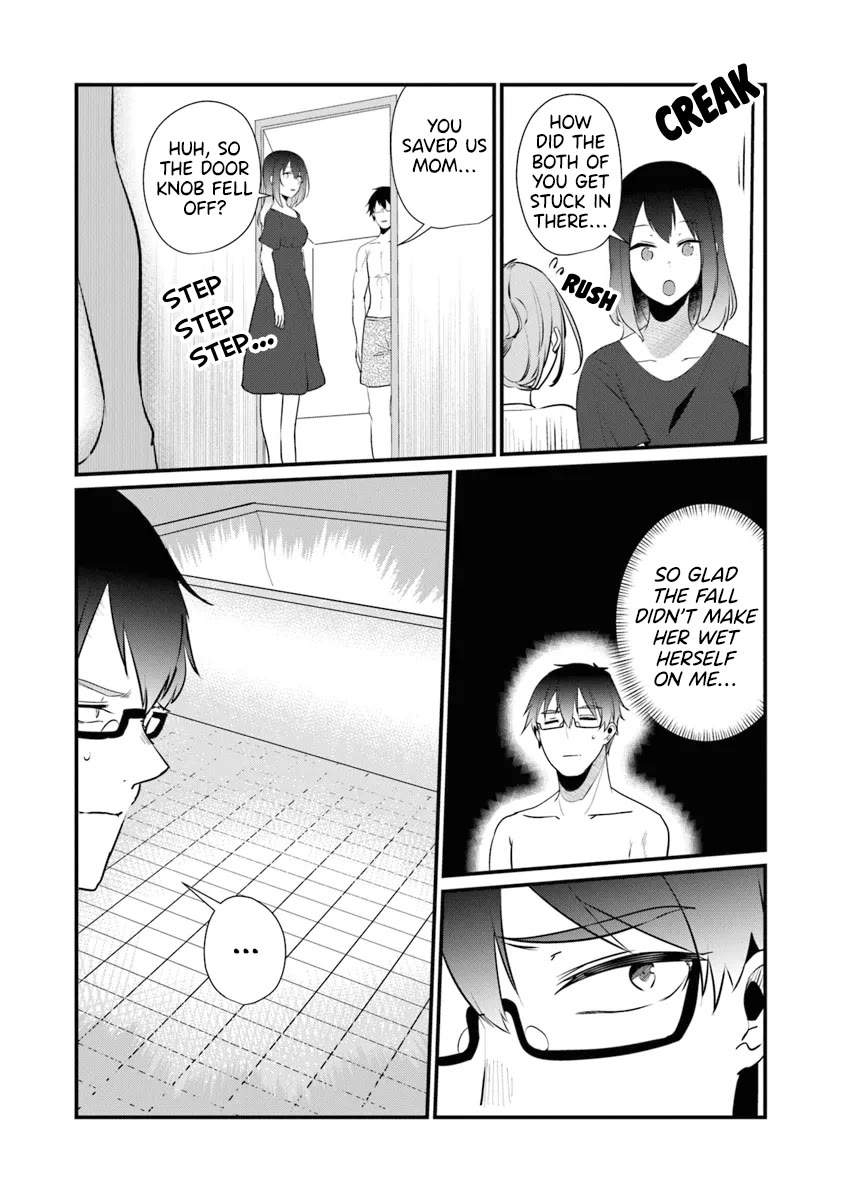 You Weren't My Sister, but My Fiancée?! Chapter 16 page 23 - Chapter 16