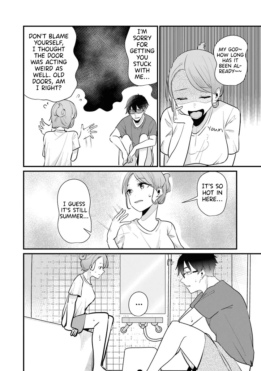 You Weren't My Sister, but My Fiancée?! Chapter 16 page 5 - Chapter 16