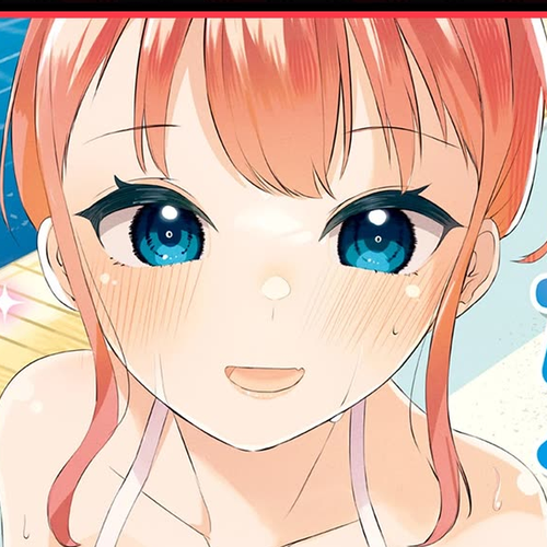 You Weren't My Sister, but My Fiancée?! Chapter 16 cover