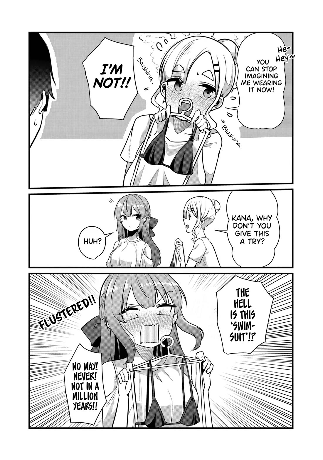 You Weren't My Sister, but My Fiancée?! Chapter 17 page 13 - Chapter 17