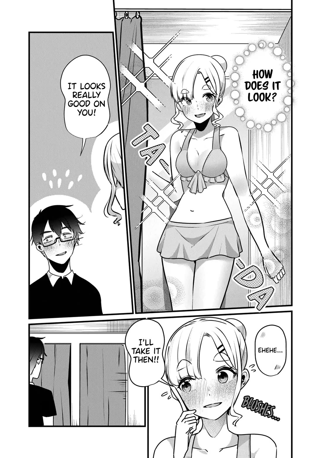 You Weren't My Sister, but My Fiancée?! Chapter 17 page 19 - Chapter 17