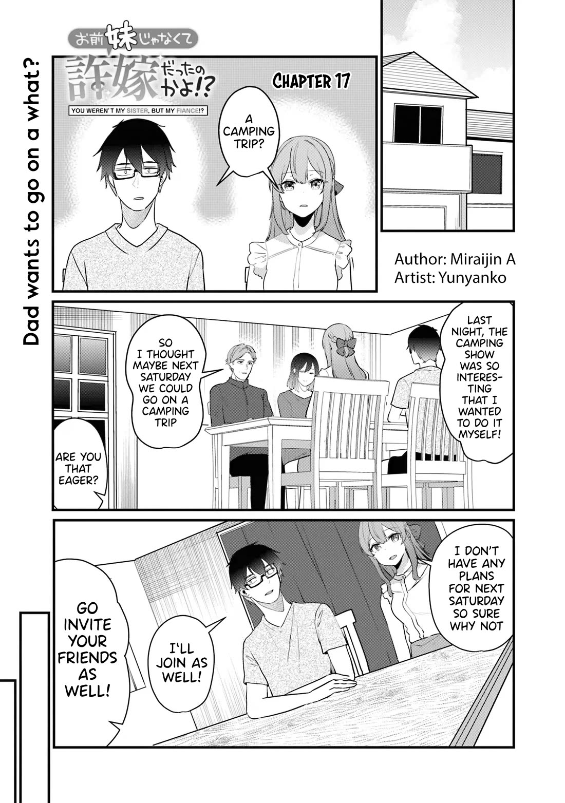 You Weren't My Sister, but My Fiancée?! Chapter 17 page 2 - Chapter 17