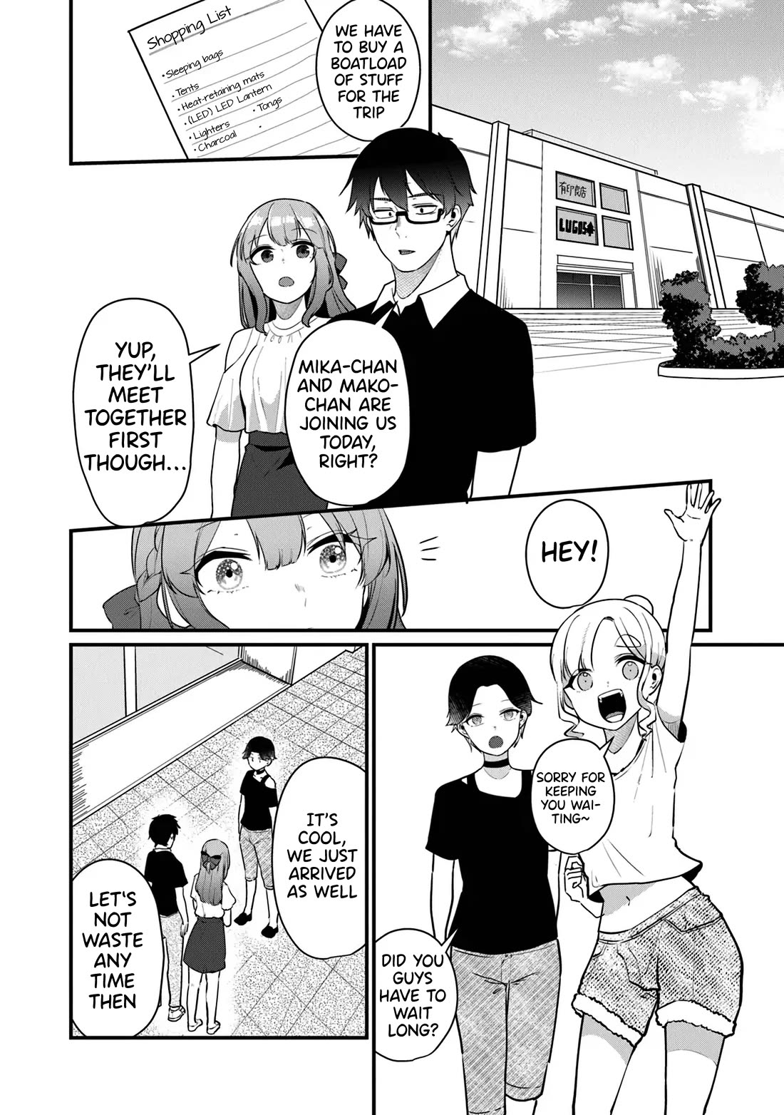 You Weren't My Sister, but My Fiancée?! Chapter 17 page 7 - Chapter 17